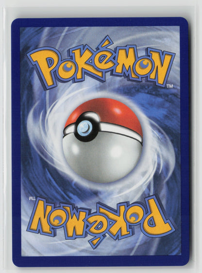 Togedemaru Illustration Rare Holo PFL 104/094 NM (Back)