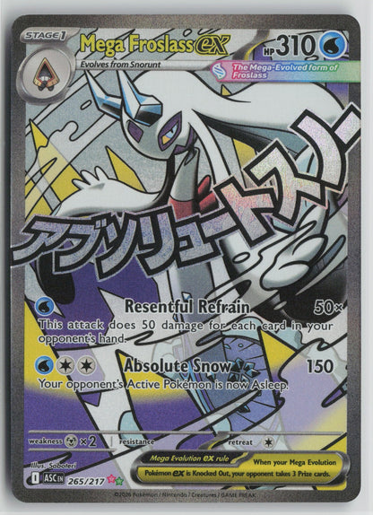 Mega Froslass ex Mega Attack Rare Holo ASC 265/217 NM