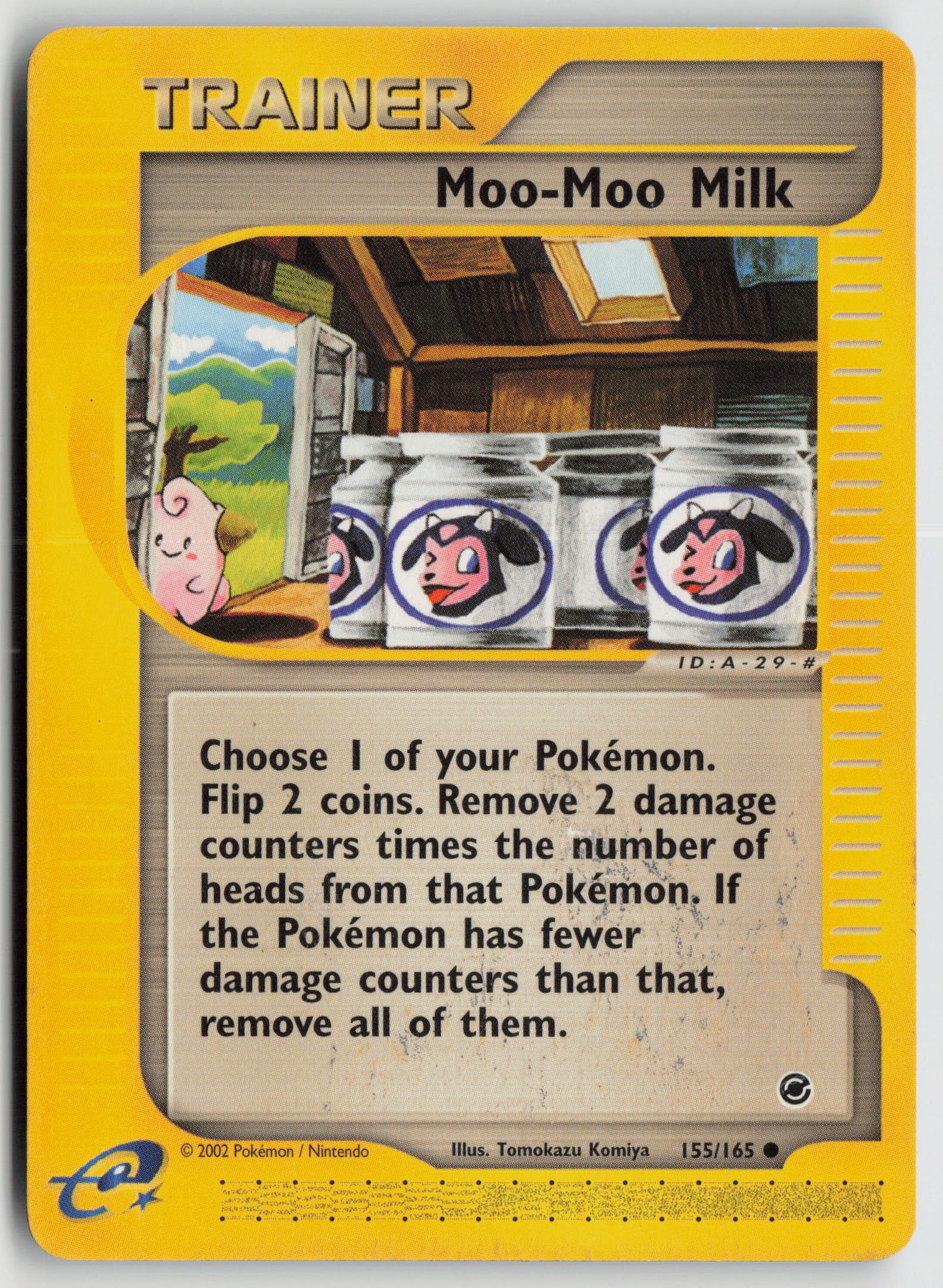 Moo-Moo Milk Common Expedition 155/165 HP