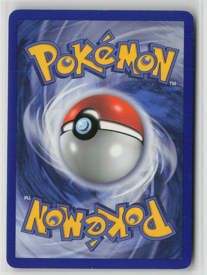 Swablu Common Reverse Holo PK 66/108 LP (Back)