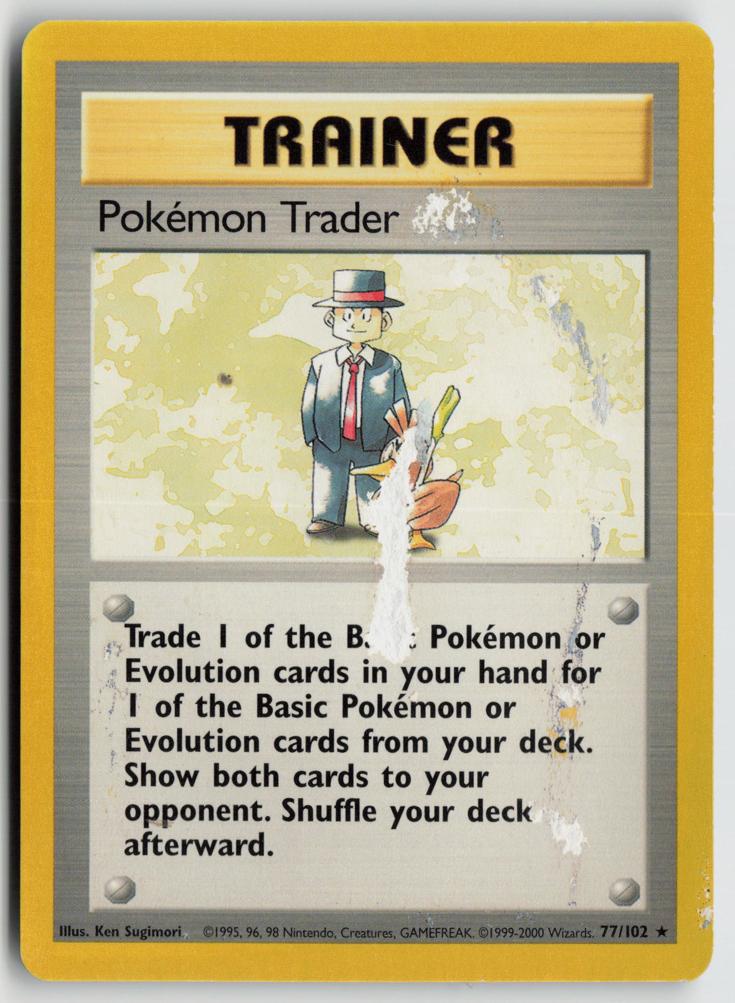 Pokemon Trader Rare Base Set 077/102 DMG