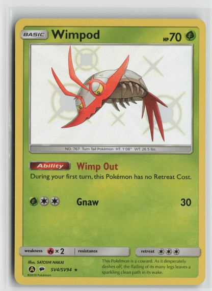Wimpod Shiny Holo Rare HIF:SV SV4/SV94 NM