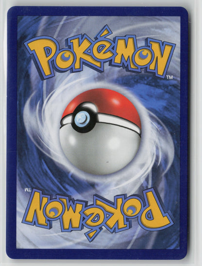 Tapu Lele GX Ultra Rare Holo SM02 60/145 NM (Back)