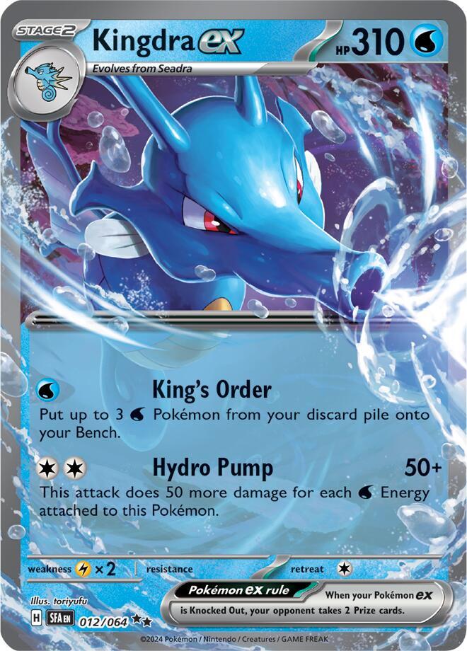 Kingdra ex Double Rare Holo SFA 012/064 NM