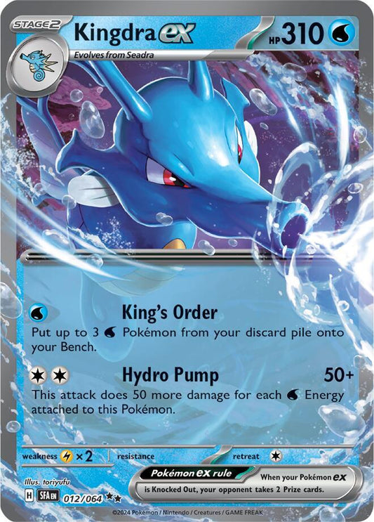 Kingdra ex Double Rare Holo SFA 012/064 NM
