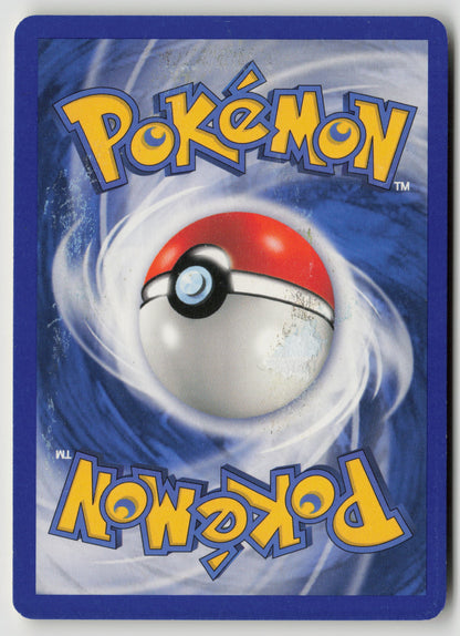 Energy Search Common Ruby and Sapphire 90/109 DMG (Back)