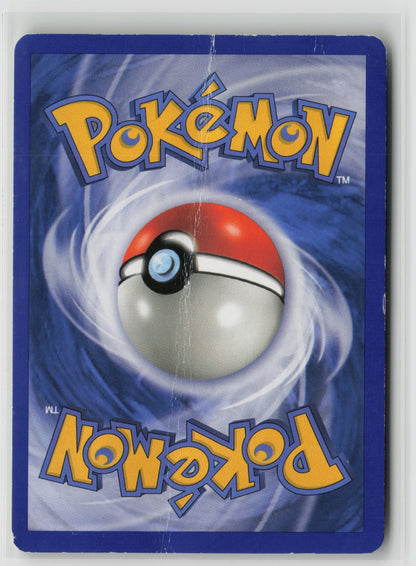 Piplup - 93/130 [Diamond and Pearl] Promo Reverse Holo BKP 093/100 HP (Back)
