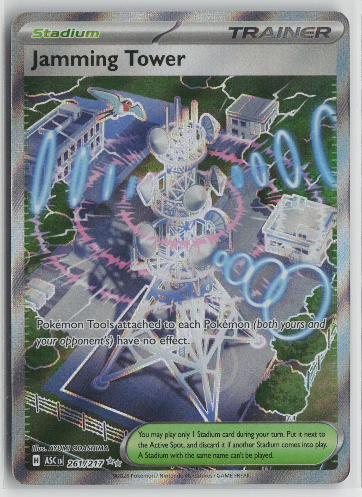 Jamming Tower Ultra Rare Holo ASC 261/217 NM