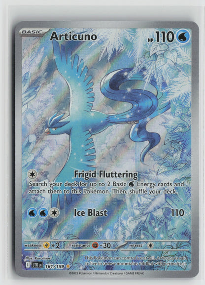 Articuno - Illustration Rare Holo JTG 161/159 NM