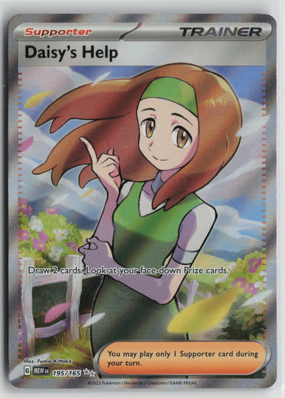 Daisy's Help - Ultra Rare Holo MEW 195/165 NM