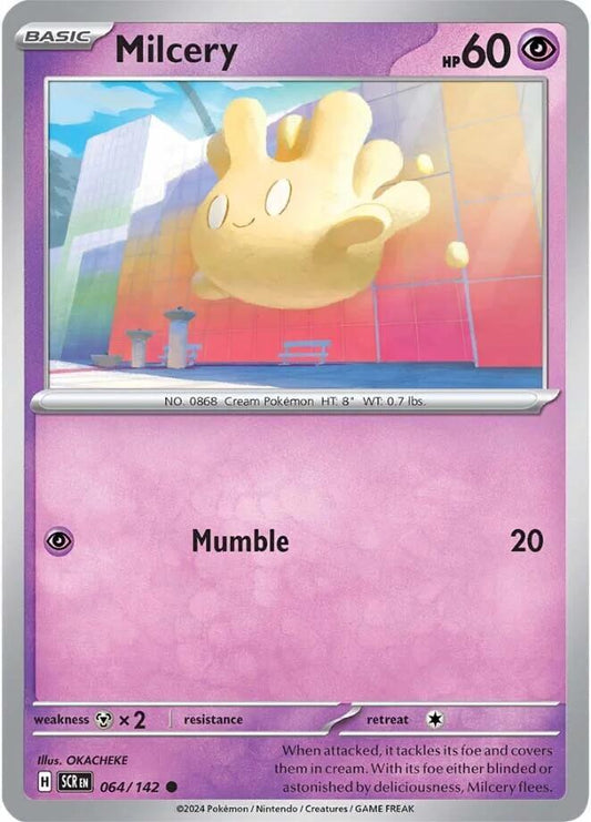 Milcery Common Regular SCR 064/142 NM