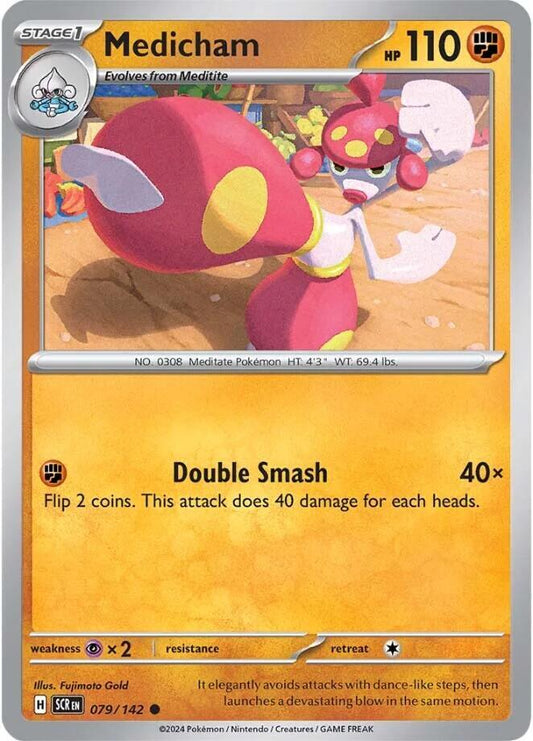 Medicham Common Reverse Holo SCR 079/142 NM