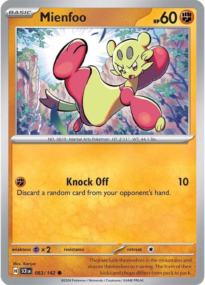 Mienfoo Common Regular SCR 083/142 NM
