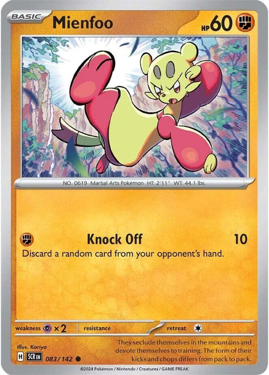 Mienfoo Common Regular SCR 083/142 NM