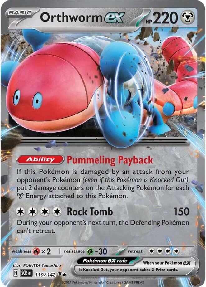 Orthworm ex Double Rare Holo SCR 110/142 NM