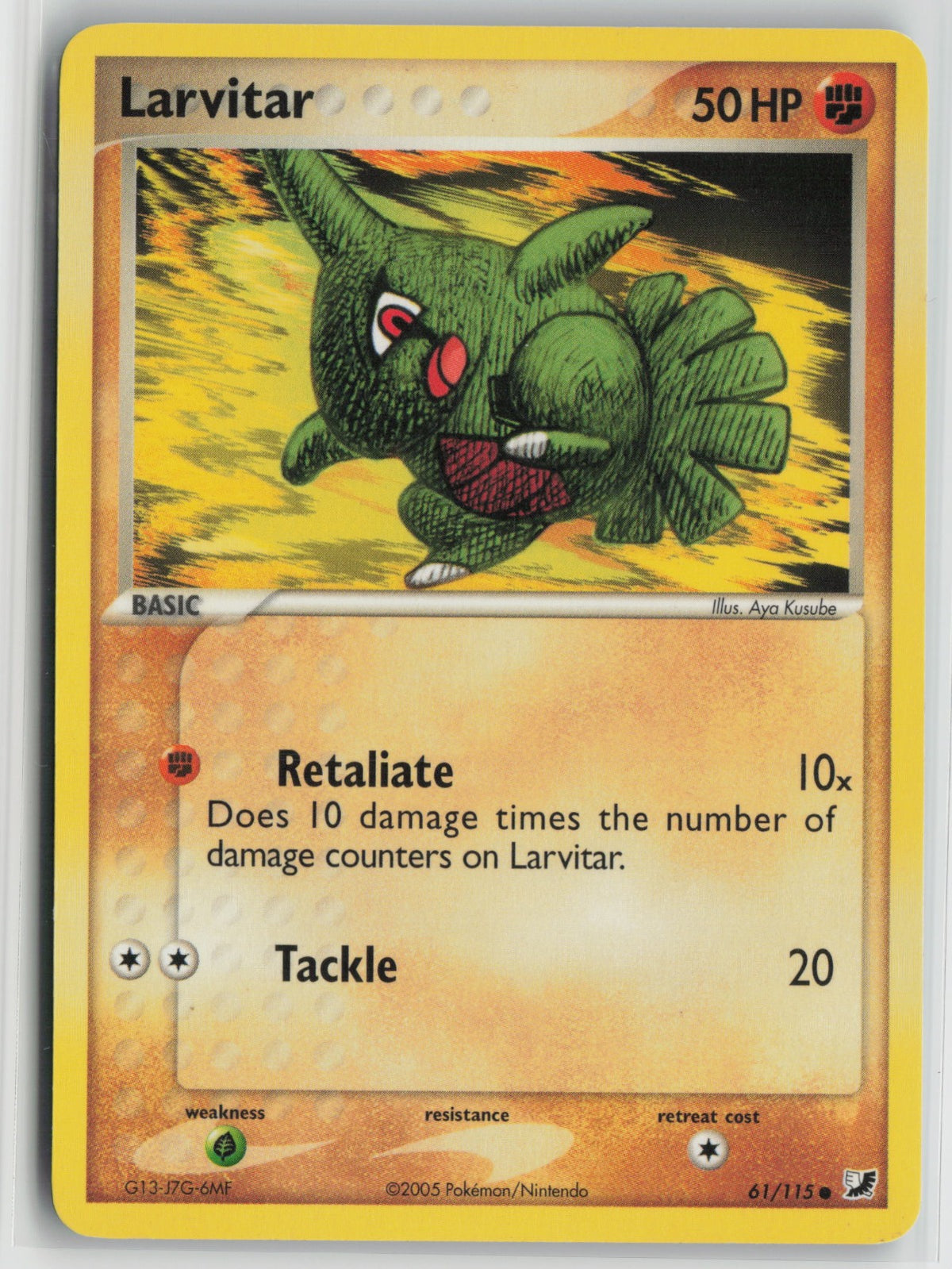 Larvitar Common UF 61/115 NM