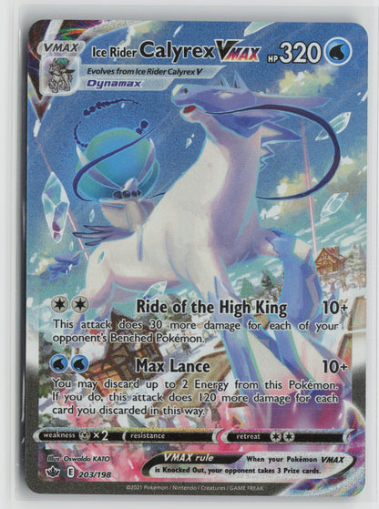 Ice Rider Calyrex VMAX (Alternate Art Secret) Secret Rare Holo SWSH06 203/198 NM
