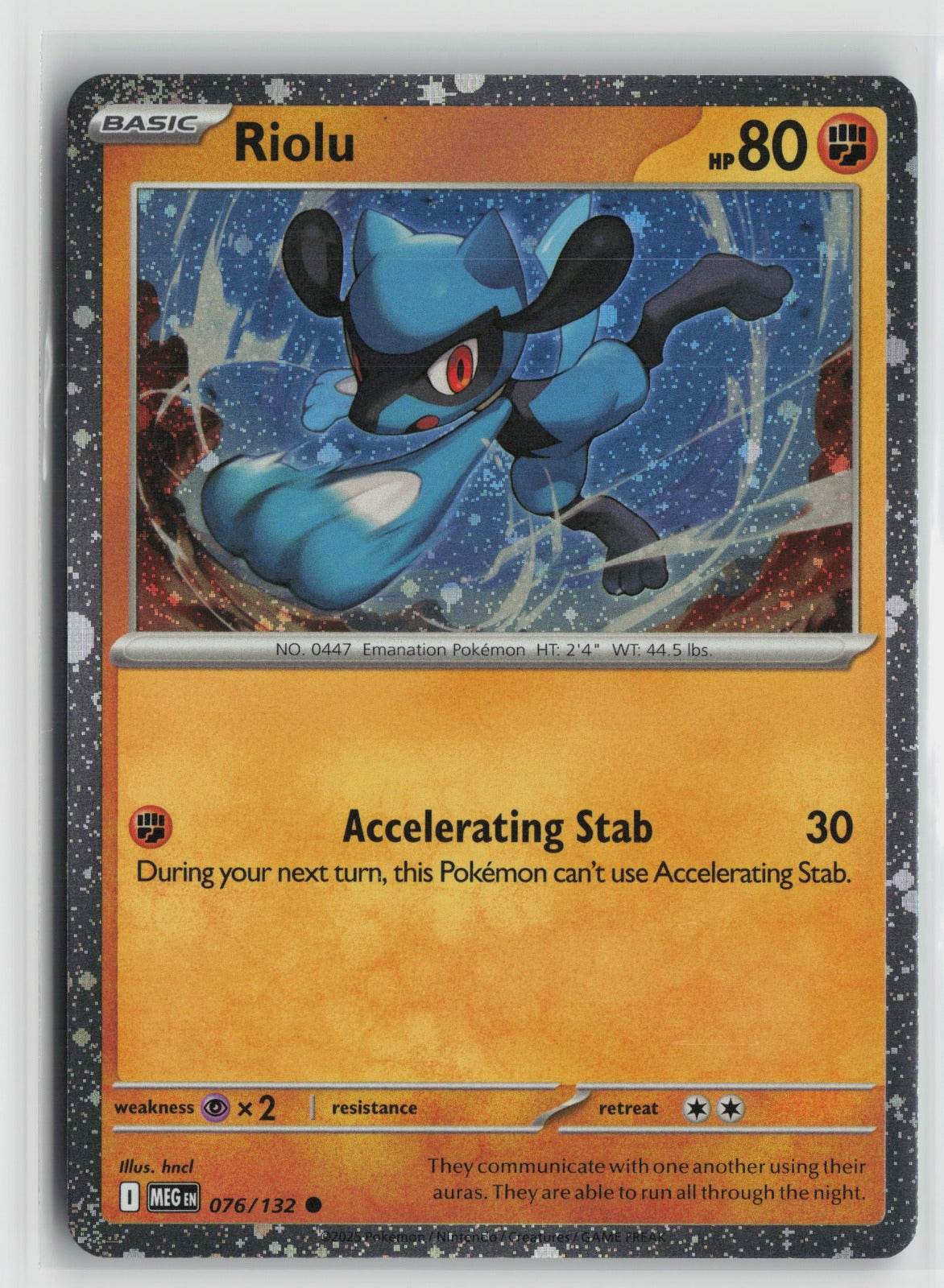 Riolu (Cosmos Holo) Common Holo MCAP 076/132 NM