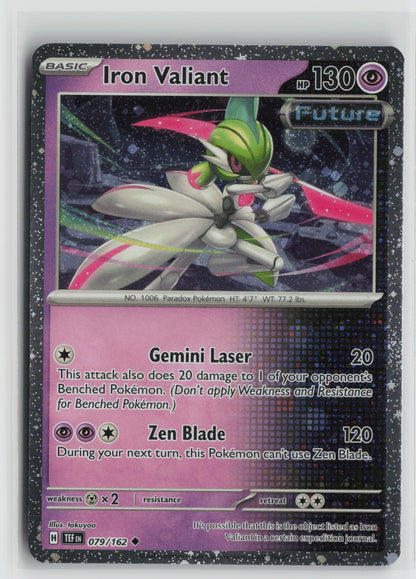 Iron Valiant - (Cosmos Holo) Uncommon Holo MCAP 079/162 NM