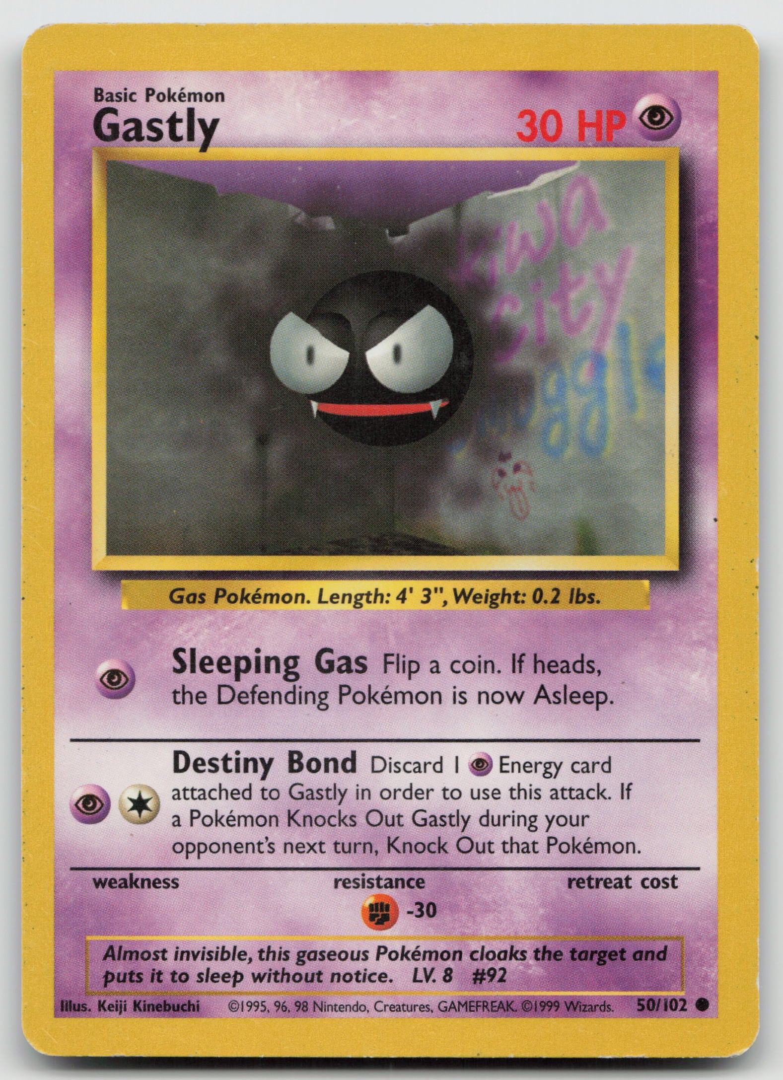 Gastly Common Normal BS 050/102 HP