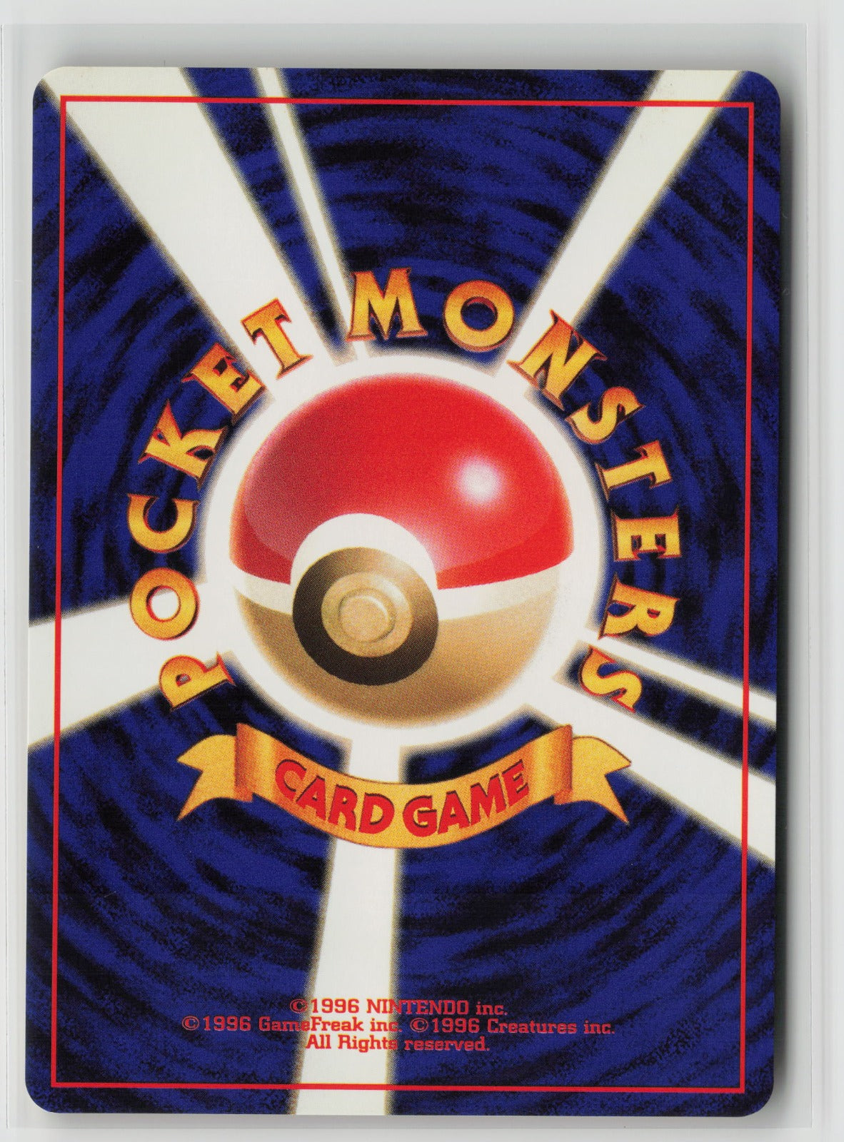 Lt. Surge's Secret Plan Rare NM (Back)