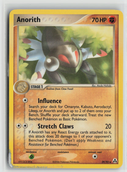 Anorith Uncommon LM 29/92 LP