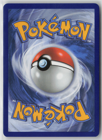 Scrafty - (Cosmos Holo) Promo Holo SVP 188 NM (Back)
