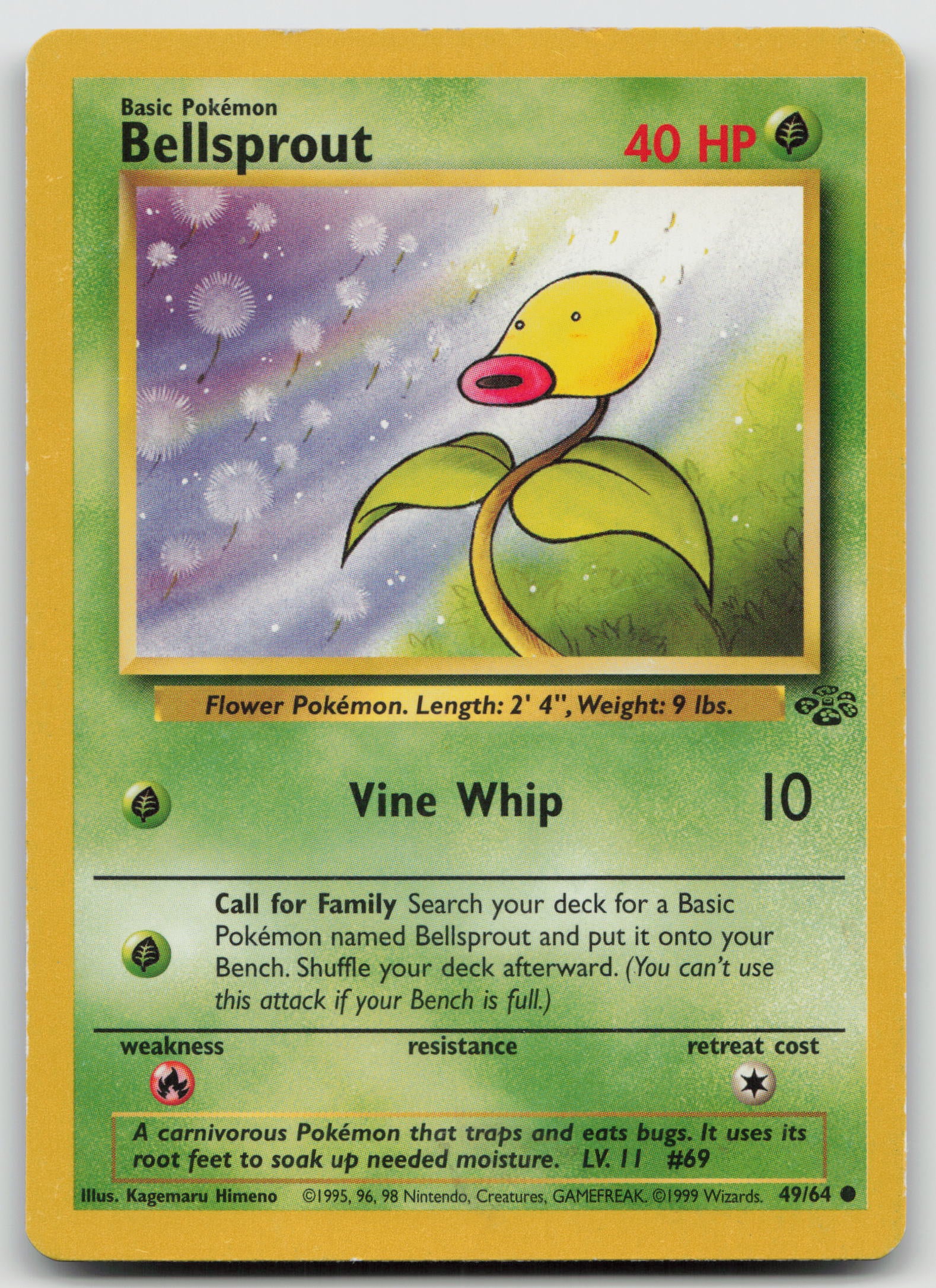Bellsprout Common Unlimited JU 49/64 MP