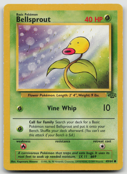 Bellsprout Common Unlimited JU 49/64 MP