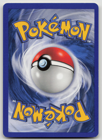 Porygon (103a) Common Normal AQ 103a/147 NM (Back)
