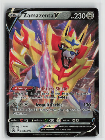 Zamazenta V Ultra Rare Holo SWSH01 139/202 NM