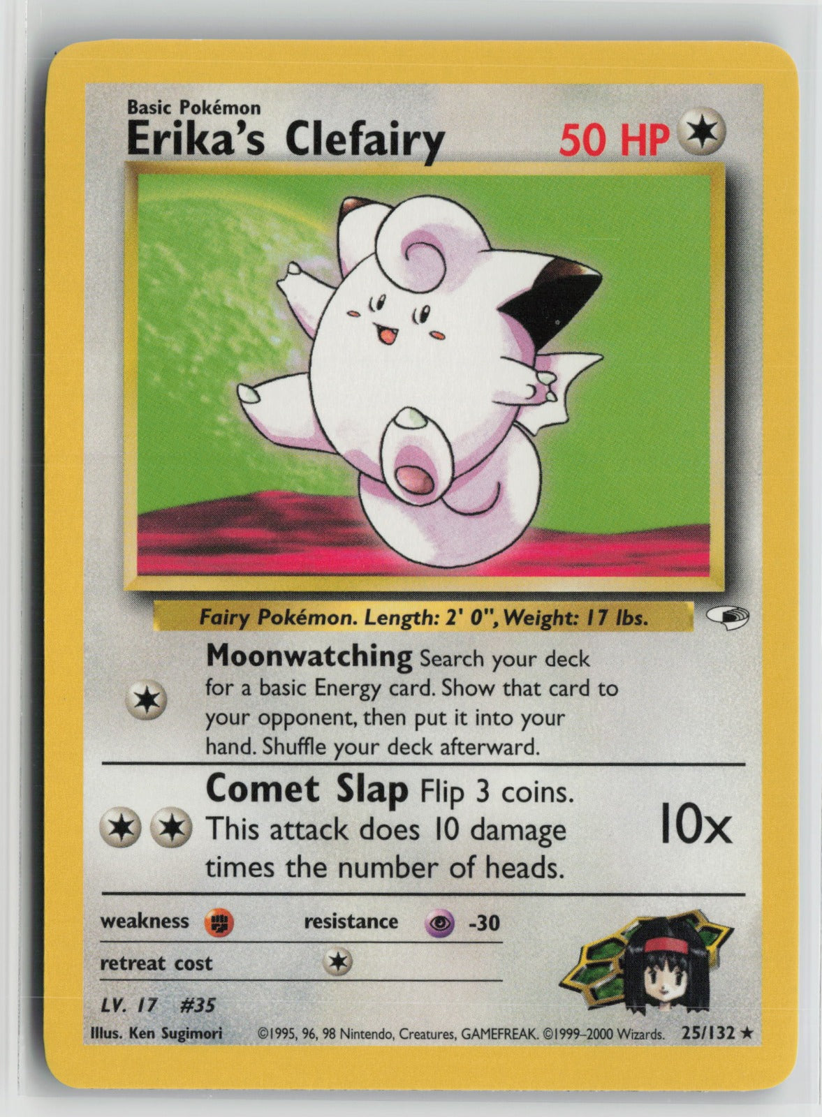 Erika's Clefairy Rare Unlimited G1 025/132 NM