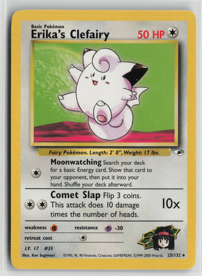 Erika's Clefairy Rare Unlimited G1 025/132 NM