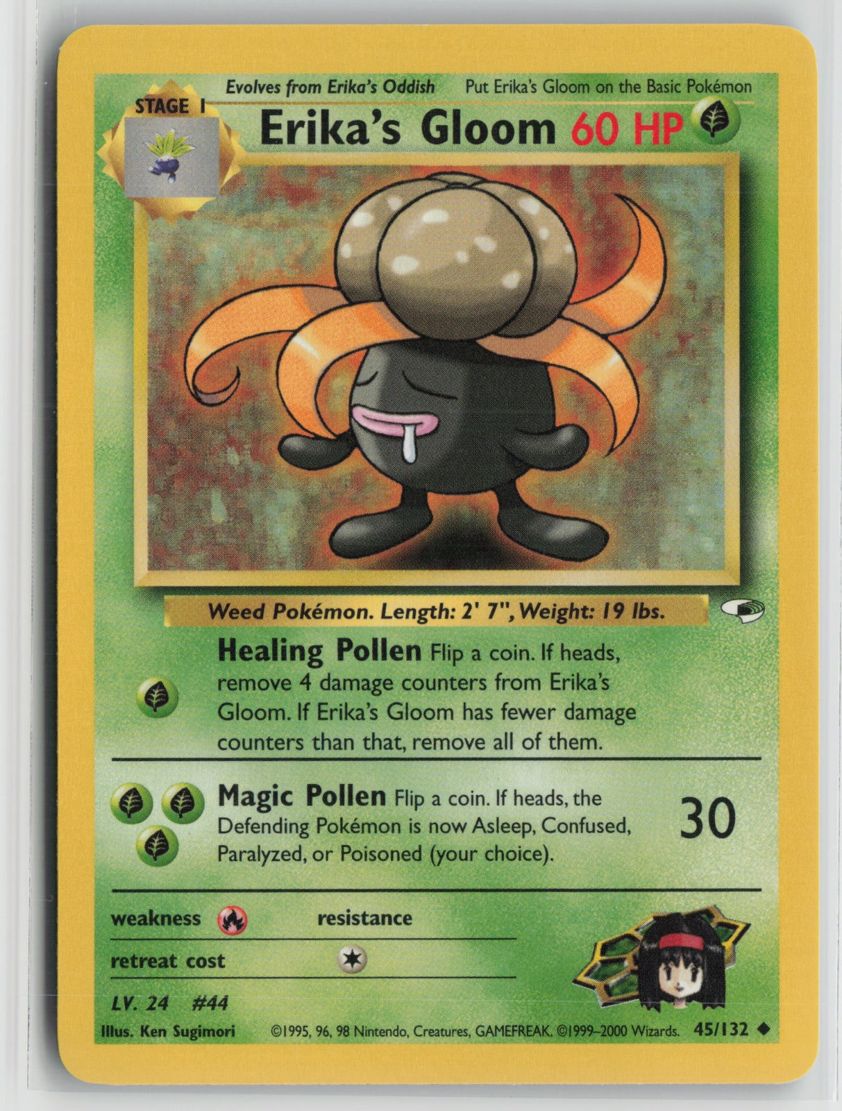 Erika's Gloom (45) Uncommon Unlimited G1 045/132 NM