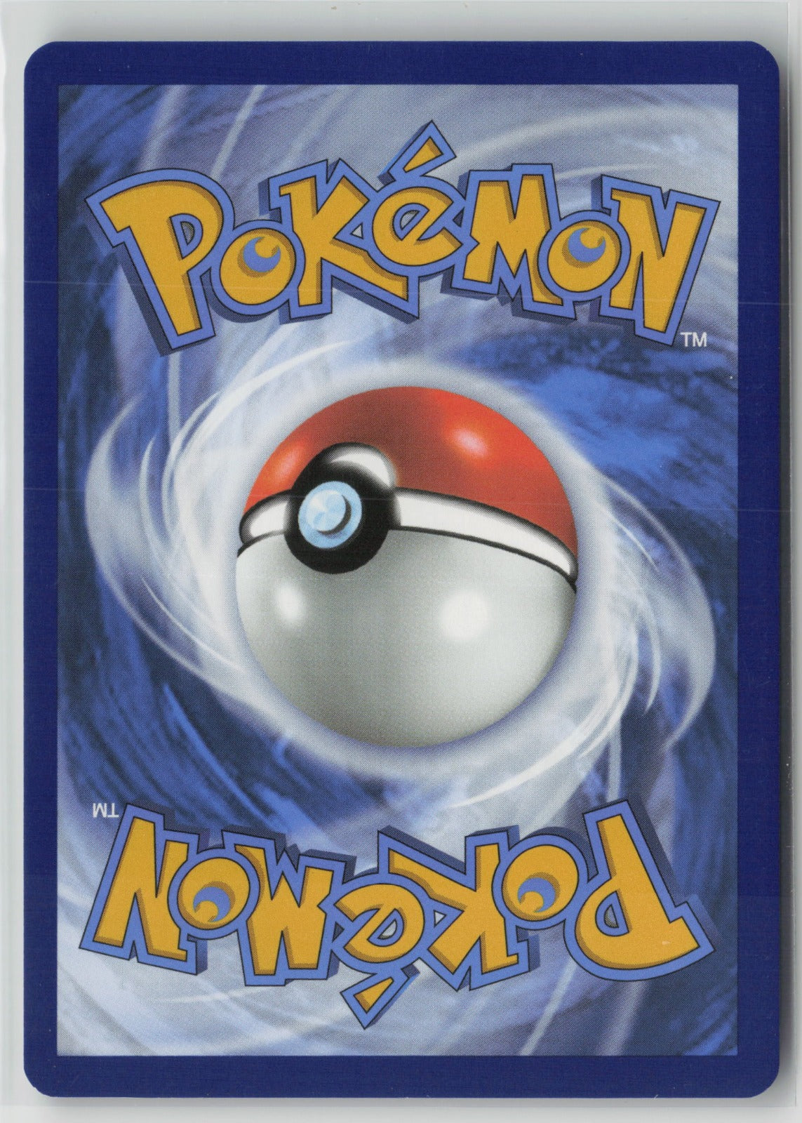 Milotic ex - Ultra Rare Holo SSP 217/191 NM (Back)