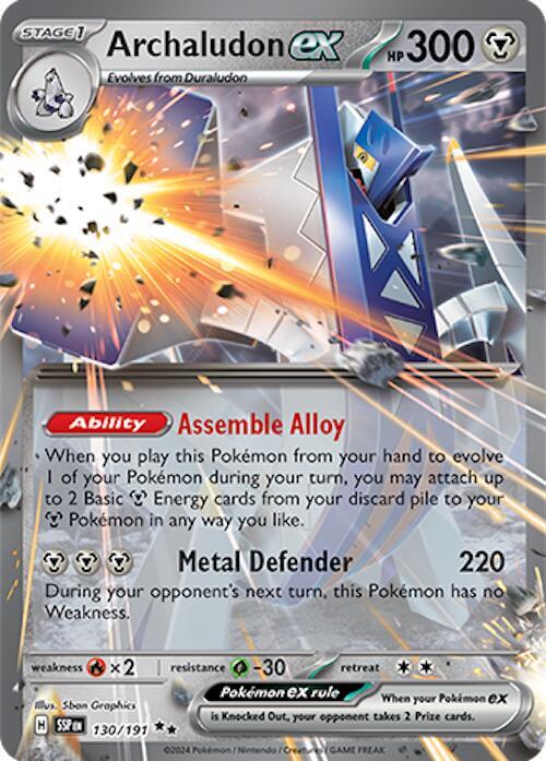 Archaludon ex Double Rare Holo SSP 130/191 NM