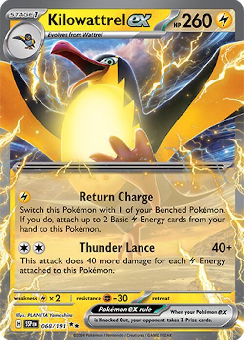 Kilowattrel ex Double Rare Holo SSP 068/191 NM