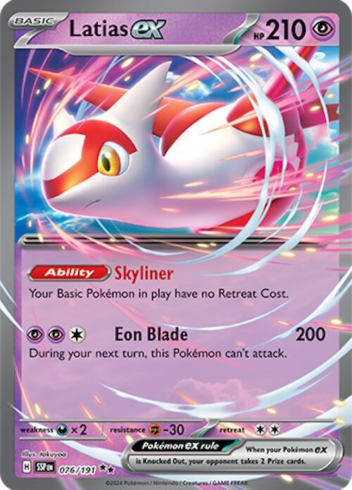 Latias ex Double Rare Holo SSP 076/191 NM