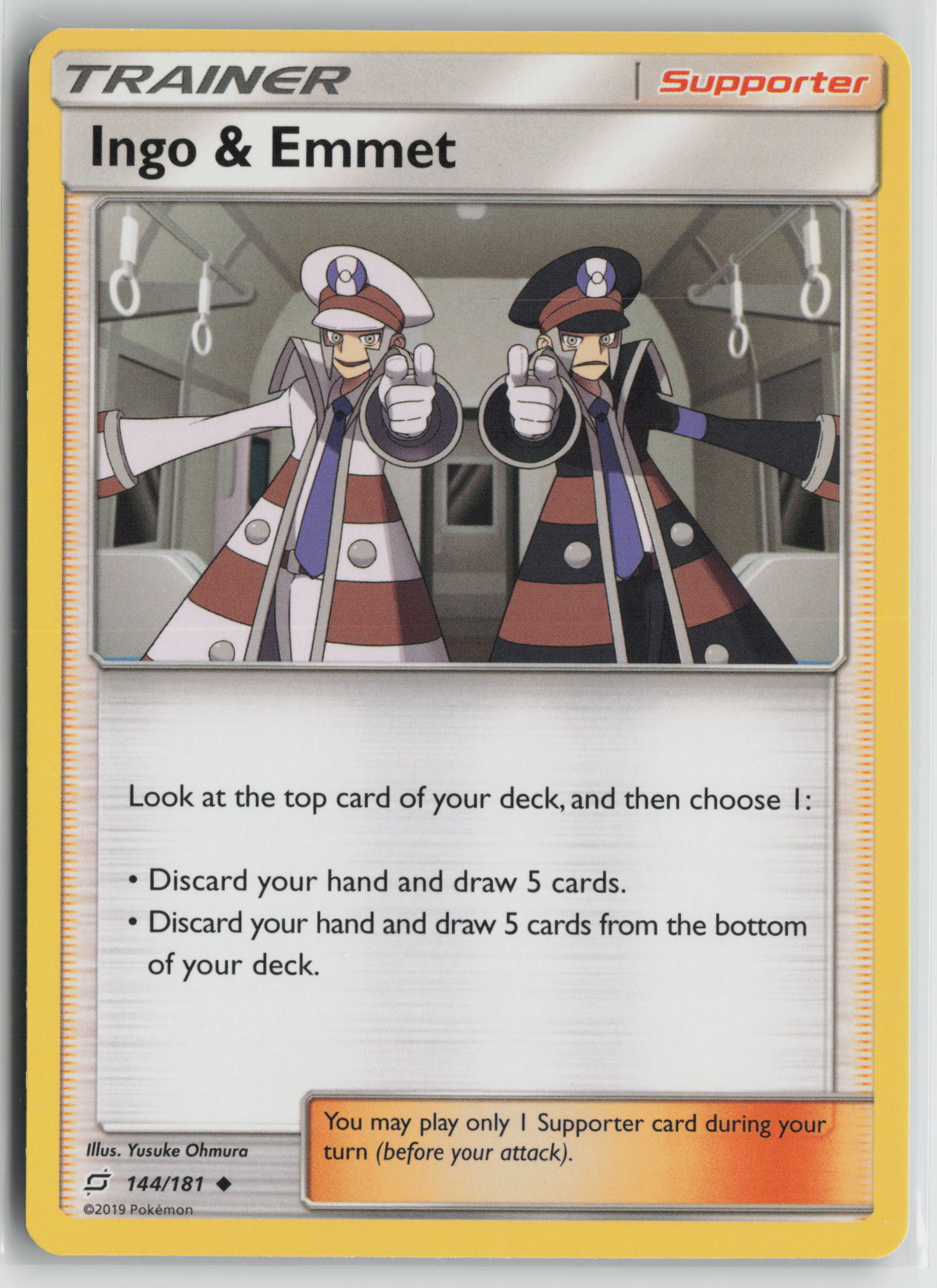 Ingo & Emmet Uncommon SM - Team Up 144/181 NM
