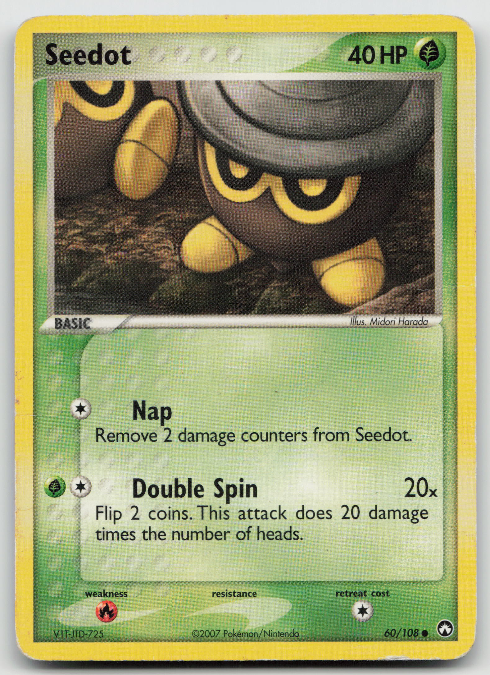 Seedot Common Normal PK 60/108 DMG