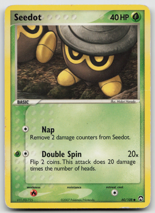 Seedot Common Normal PK 60/108 DMG