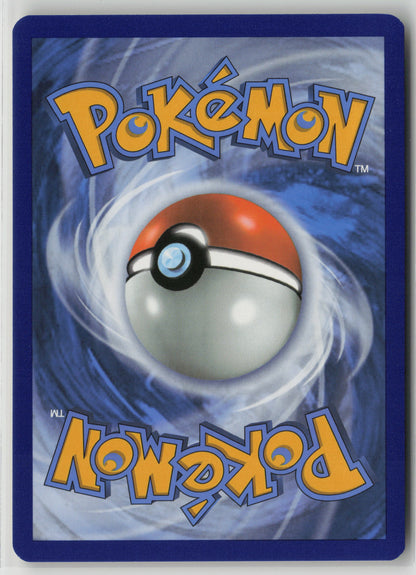 Staryu Common SM Reverse- Team Up 28/181 NM (Back)