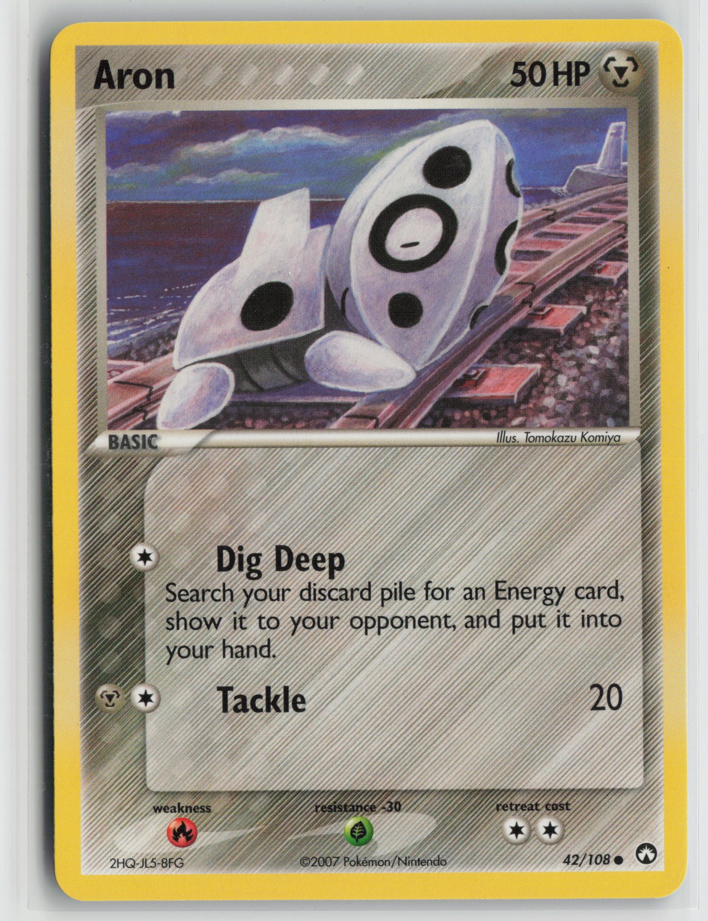 Aron Common Power Keepers 42/108 NM