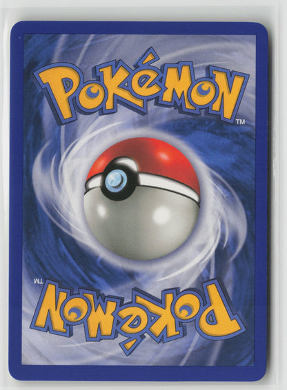 Granbull Uncommon Reverse Holo GE 39/106 NM (Back)