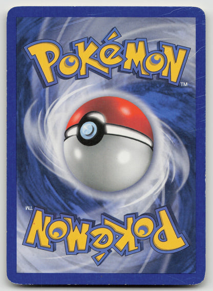 Omanyte (Delta Species) Common Normal HP 74/110 HP (Back)