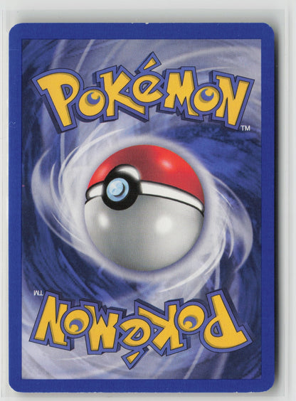 Misty's Tentacruel Holo Rare Unlimited G1 010/132 MP (Back)