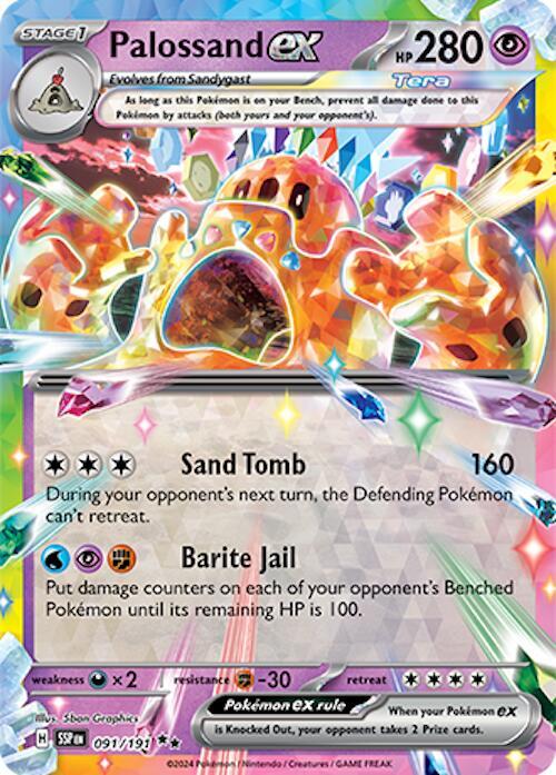 Palossand ex Double Rare Holo SSP 091/191 NM