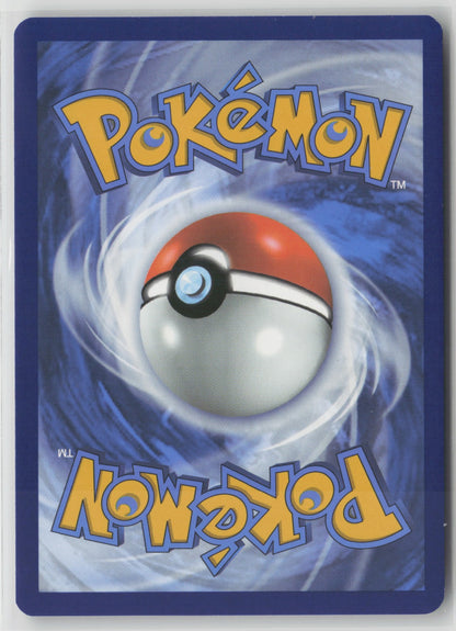 Victini Promo Holo SVP 208 NM (Back)