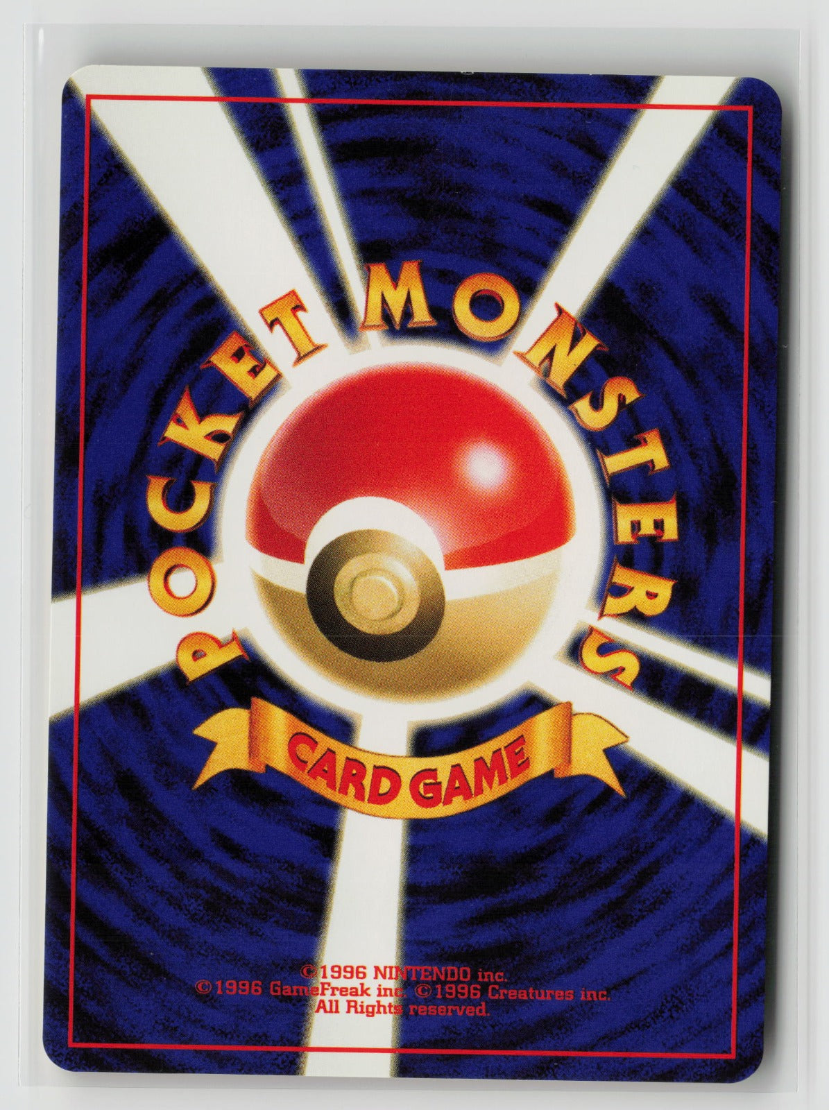 Lt. Surge's Voltorb Common NM (Back)