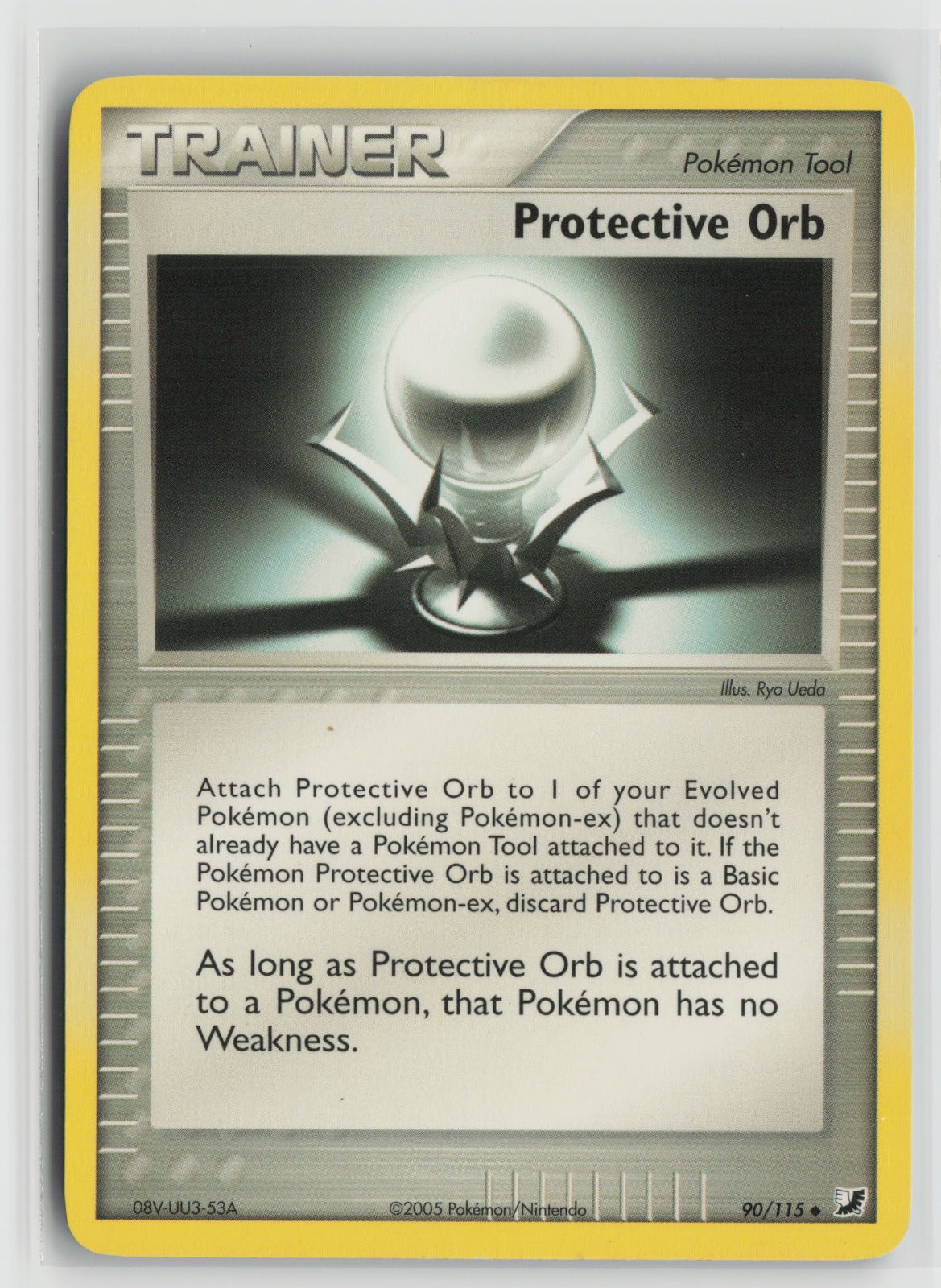 Protective Orb Uncommon UF 90/115 LP